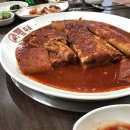 갈치랑해물이랑