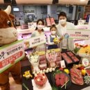 (주)한우 이미지