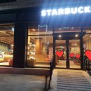 스타벅스대전만년점 이미지