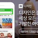 이고스디자인 이미지