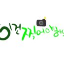 피자스쿨여수여문점 이미지