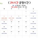 원모어짐 이미지