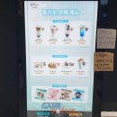 스타(star) PC카페 이미지