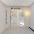 로운정신건강의학과의원 이미지