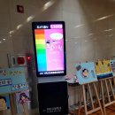 중앙기독고등학교 이미지