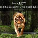 (주)홍커뮤니케이션즈