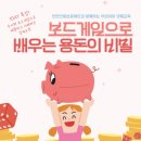 서운도서관 엔디엔뉴스