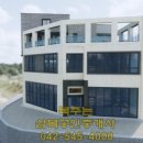 구즉초등학교 이미지