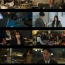 사기도 JTBC