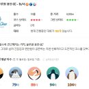 Top스크린골프클럽 이미지