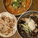 왕산중식당