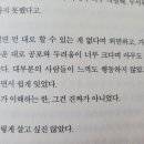 나비사랑 작은도서관 이미지