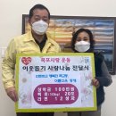 굽네치킨연산 이미지