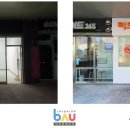 리드앤톡 새롬
