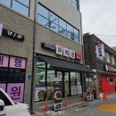 대구 범어동 해장국 보백관 수성구청역 맛집 후기