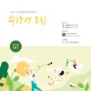 수원-1518 티스토리