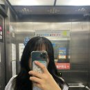 미장원 재재