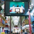 팔달문시장 고객지원센터 이미지