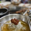 참숯갈비화로촌 이미지