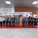 풍산동주민자치센터 이미지