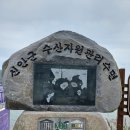 동행님들!!! 퍼플(PURPLE) 섬으로 초대 합니다 - I PURPLE YOU - 이미지