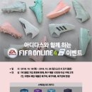 아디다스광주 - 광산구 광산로 26-1 | 아디다스광주