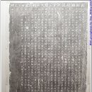 (유)중림산업 | [중앙박물관 조선실] 조선후기 경제와 산업