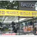 대륙골프프라자 이미지