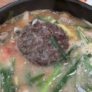 변가합천