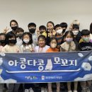 장위청소년문화누림센터 이미지