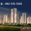 계림아파트 이미지