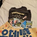 유스데스크 전국투어 유데감 대구 부산 (꿈꾸는 씨어터 부산동래문화회관 소극장)