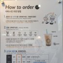 아마스빈위례