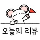 산성골마을 이미지