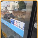 마산합포구청 | 마산 칼국수 맛집 ‘은하 칼국수’ 다녀온 솔직 후기, 합포구청 근처 로컬 식당