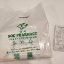 새생명약국 | 다낭 쇼핑리스트 한시장 졸리마트 약국 센트럴마켓 체리쉬 망고젤리 질러팬티 비판텐 센소다인