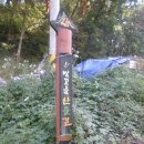 태암교 앞 이미지