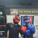 그레이트 복싱짐 이미지