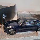 1:18 ALMOST REAL / MERCEDES BENZ MAYBACH 2021 외 3종 판매합니다. 이미지