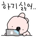 구구커피