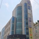법무법인구성 | 인천민사소송변호사 법무법인 세지원 요가원 민사 소송 상담 후기