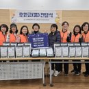 함줄공원 이미지