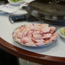 진짜무쇠삼겹청주 이미지