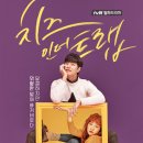 더블유엠컴퍼니