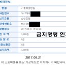 김**-89