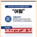 다산한의원 이미지