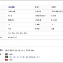 주공3단지 이미지