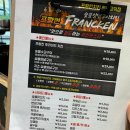 프랑킨숯불양념구이치킨 평택비전점 | 서정리역 근처 맛집[프랑킨치킨]포장배달 가능한 술집 회식 장소,소주 3000원