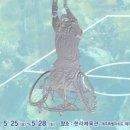 2024 Dancers Job Concert in 제주 네이버블로그