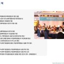 주신 종합 상사 이미지